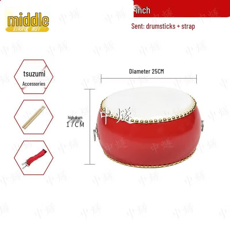 Cowhide Percussion Drum with Accessories
