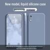Huawei Enjoy 9E Liquid Full Coverage Anti-Drop Phone Case - Solid Color Rubik's Cube Design, Straight Edge Soft Shell.
