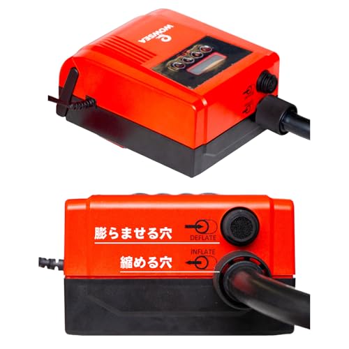 WOWSEA Electric Air Pump 12V, Inflates and Deflates Inflatable SUPs, Up to 20 psi, with Automatic Shut-off Function.