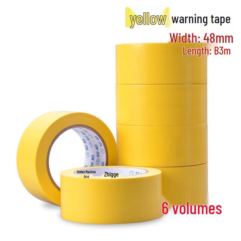 HANDUNYOU Black & Yellow Striped Warning Floor Tape