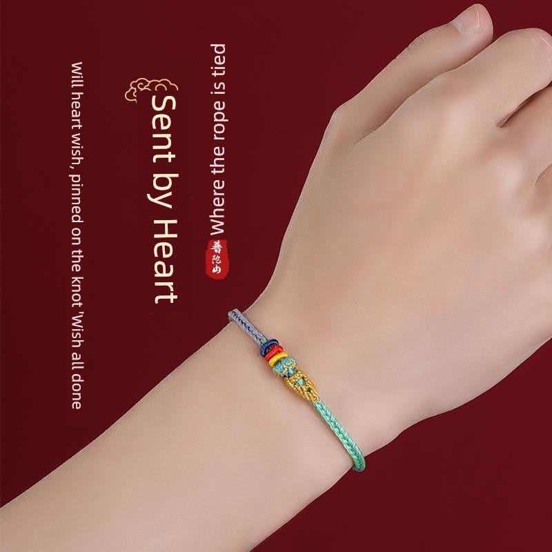 School Entrance Examination Students Go Ashore Carrying Strap Golden List Title Pass the Lucky Symbol Wenchang Knot Dragon Boat Festival Bracelet