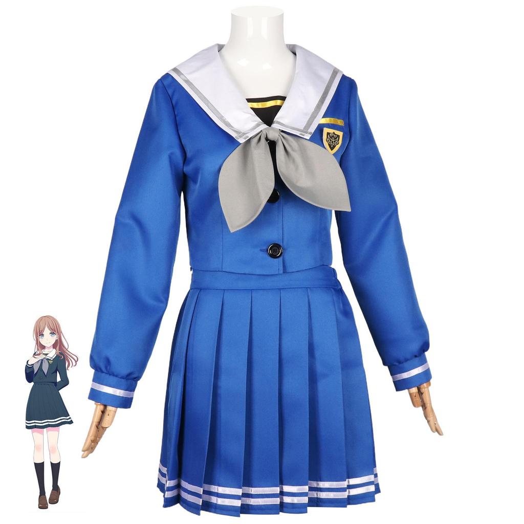 Chihaya Amane Nagasaki Soyo Series School Uniform Costume for Women