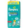 [Kalhoty velké velikosti] Plenky Pampers, Smooth Care, MAX Absorpce (12-22 kg), 48 kusů