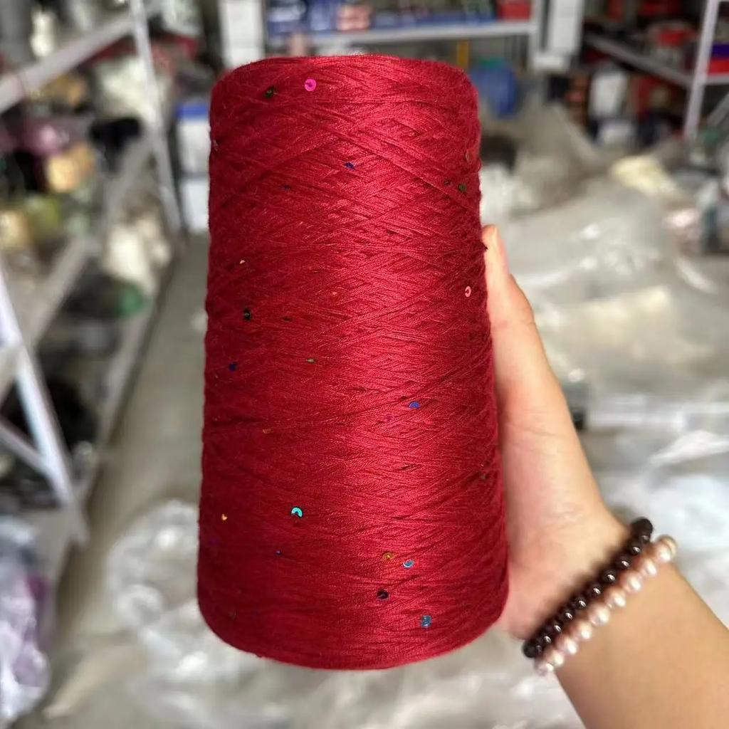 400g Pearl Sequin Yarn Thread,Cotton Thread Handmade DIY Crochet Thread, Soft Summer Hand Woven Yarn Knitting&Crocheting