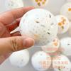 Creative Clay Craft Balls, Squeeze Balls, Stress-Relief Toys, Moldable Cookies, Whole Grains And Legumes Craft Balls, Squeeze To