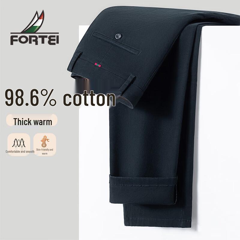 Futing Men s Warm Straight-Leg Business Casual Pants 38