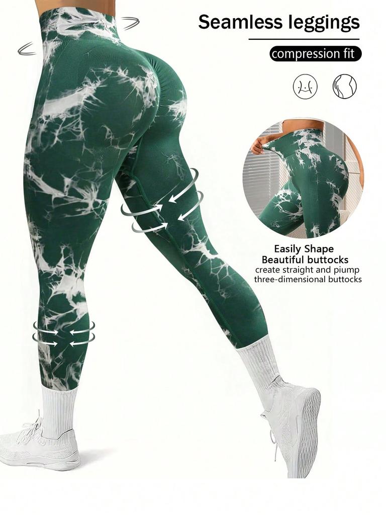 Women's high waisted tie dye yoga pants - high elasticity tight fitting hip lifting design, fitness and sports tight pants.