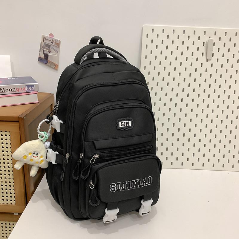 Nylon School Backpack With Design For Middle School Students And Laptop Storage