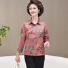 Elegant Summer Mulberry Silk Long Sleeve Shirt for Moms - Print Lapel Design for Middle-aged & Elderly Women