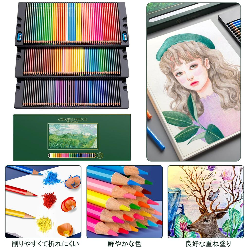 Roleness Färgkritor Oljebaserade, 150 Färger, Professionell Färgkrita Set för Barn och Vuxna, Mjuk Kärna, Gåva, Blyertspenna Vässare Ingår