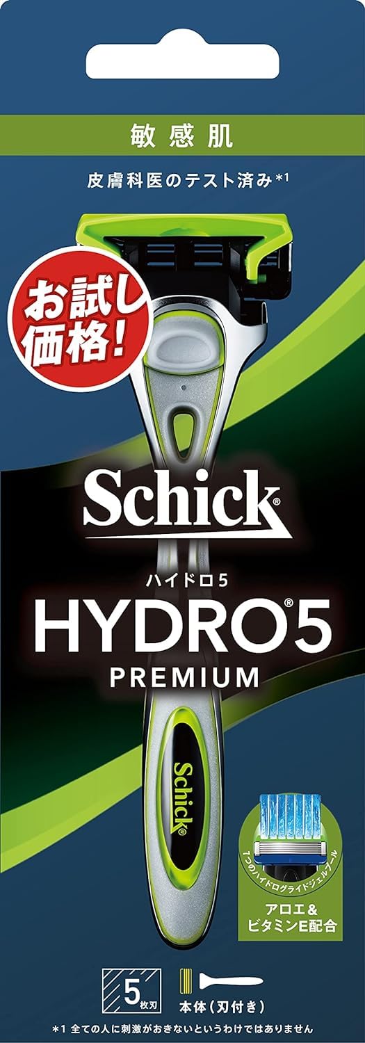 

Бритва Hydro 5 Premium Sensitive Skin Holder с защитой для кожи, 5 лезвий, зеленая