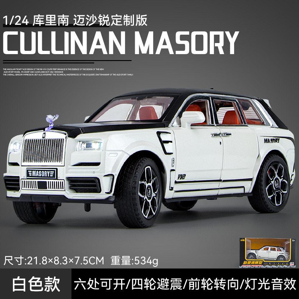 1:24 Rolls Royce Cullinan Mansory Off Road SUV Alloy Metal Diecast Model Car Home Trendy Desktop Display Ornament Birthday Gifts