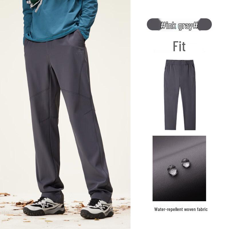 CAMEL Men s Woven Pants