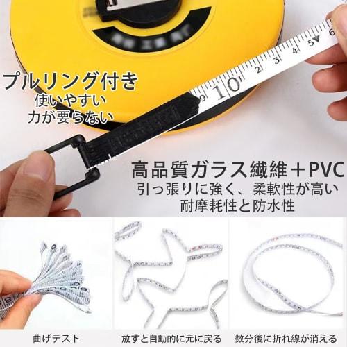 YUWENW 20 Meter Fiberglass Tape Measure, 1 Set, Fiberglass Tape Scale, for Home, Industrial, and School Use