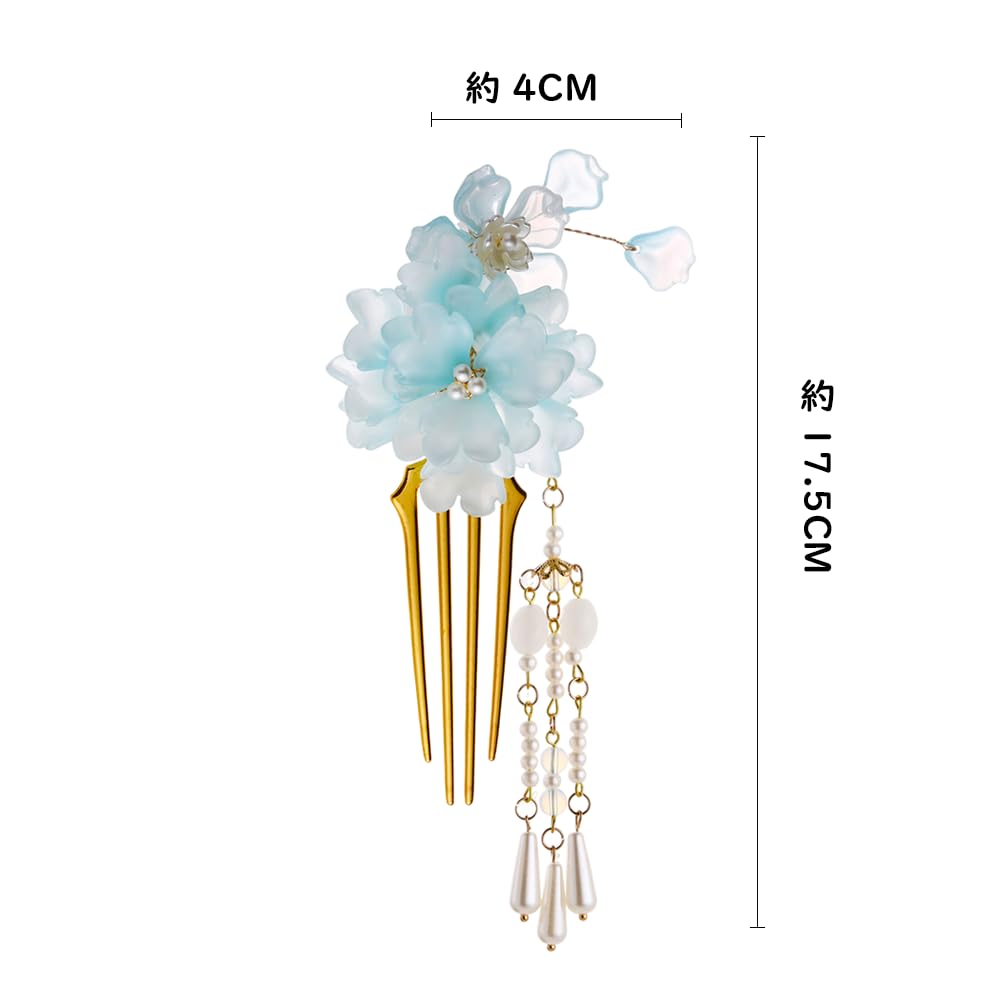 2-piece hair accessory set: Flower and butterfly design. Stylish U-pin hair ornament for Japanese clothing (kimono, yukata, hakama). Cute and perfect
