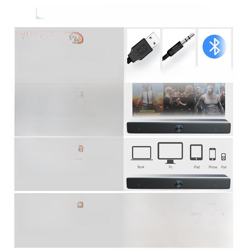 SADA V-193 Desktop Audio Speaker: Compact Long Speaker with Subwoofer for Computers, Notebooks, and Mobile Phones