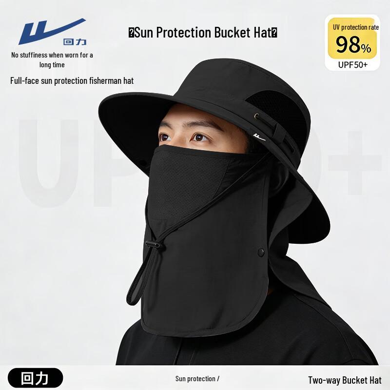 Men s Outdoor Sun Protection Fishing Hat