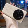Prismatische Galvanik Gerahmte Handyhülle Für Xiaomi 15 Ultra xiaomi 15 Mi 14 ultra 13 ultra Schlanker Kameraschutz Hartschalenabdeckung