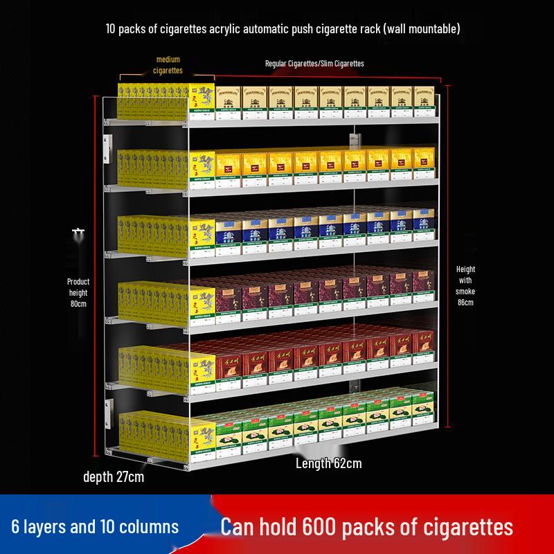 Wall-Mounted Acrylic Cigarette Display with Automatic Pusher
