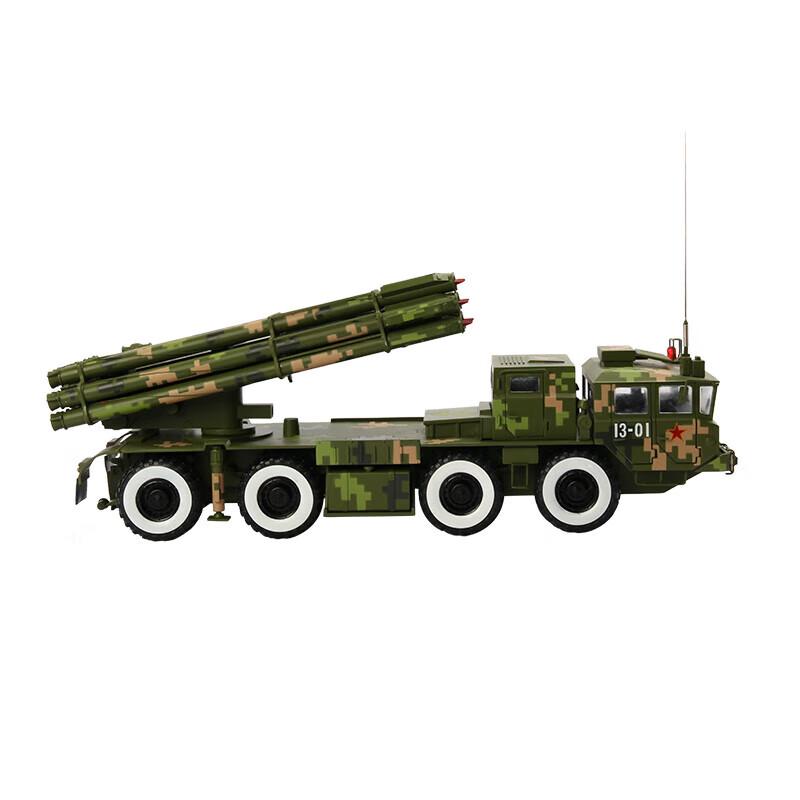 300mm Long-Range Rocket Launcher Model
