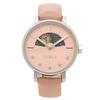 Watch FURLA 996393 R4251118507 W516 I44 LC4 Pink Silver [Furla] [Item]