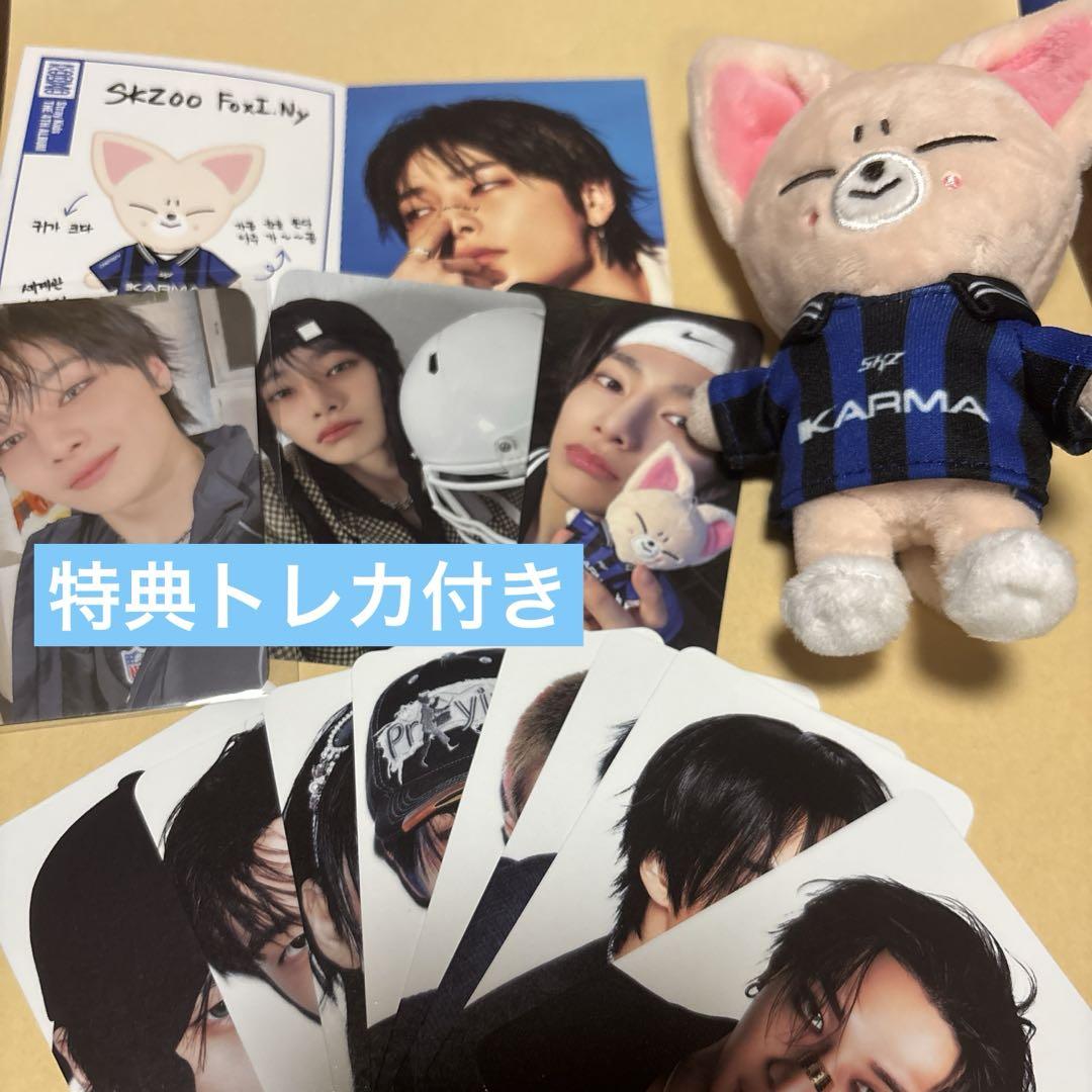 

[Б/У] Stray Kids, SKZOO, Ien, Foxxy, бонусная торговая карточка