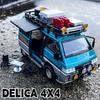 1:24 Mitsubishi Delica 4X4 Todoterreno Aventura Furgoneta Metal de Aleación Modelo de Coche Fundición a Presión Decoración del Hogar y Adornos para Escritorio de Ordenador