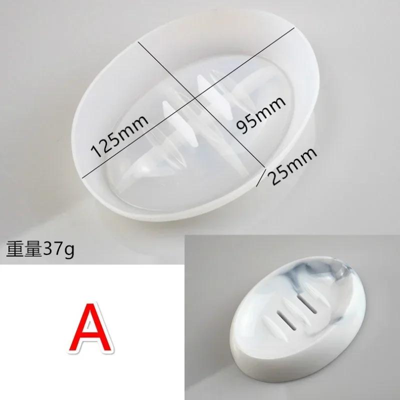 1 Pcs Soap Box Mirror Silicone Mold DIY Crystal Epoxy Silicone Resin Soap Liquid Leaking Box Tray Mold New