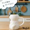 San Art Pekingese 13 x 11 340 Geburtstag Hundeparty "Wankole" Tasse, Groß, Konturgeschnitten, cm, mL, Tier-Thema Geschirr, Geschenk, Merchandise, Jahresend-Gastgeschenke,