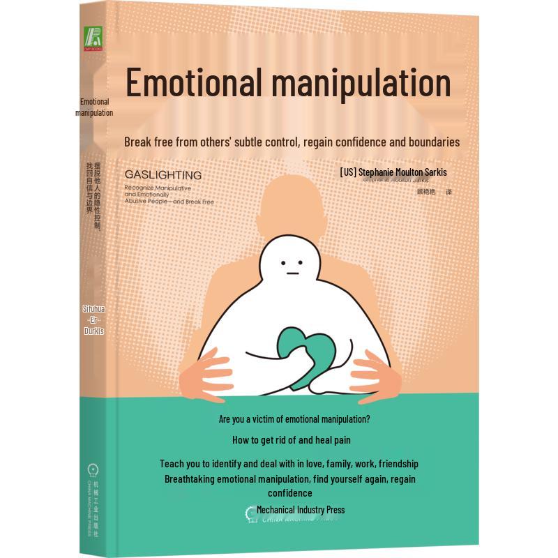 Emotional Manipulation: Regain Confidence & Boundaries