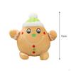 Christmas Dog Toys Durable Puppy Enrichment Toy Plush Chew for Small Medium and Large