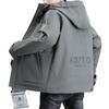 Tooling jacket men's autumn and winter fleece thickened handsome hooded jacket trendy windproof casual teen pie overcome