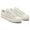 Converse Chuck 70 Low 'Egret' Men's 170848C