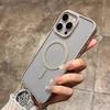 Lyxigt Trådlös Laddning Magsafe Genomskinligt Fodral För iPhone 17 16 15 14 13 12 11 Pro Max Plus Magnetiskt Stötfångarfodral Skydd