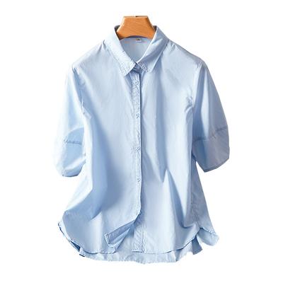 Lapel Five-quarter Sleeve Shirt Women's Summer New Simple Exquisite Top