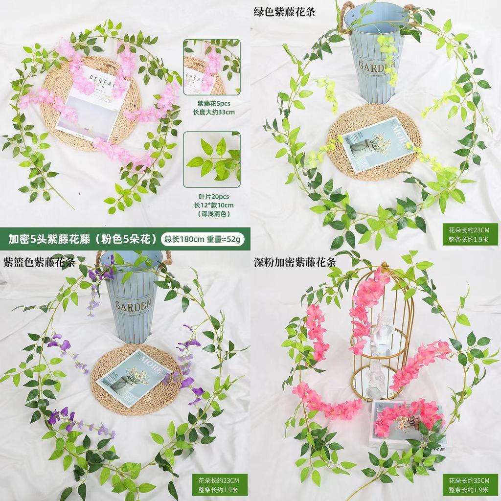 Wisteria Artificial Flowers For Garden Decor With Durable Plastic Vine For Indoor And Outdoor Use