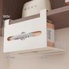 Cmaos Under-Cabinet Wall Mounted Tissue Box Holder