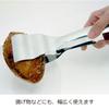 Nonoji Tongs for Bread, Large, PTG-S02