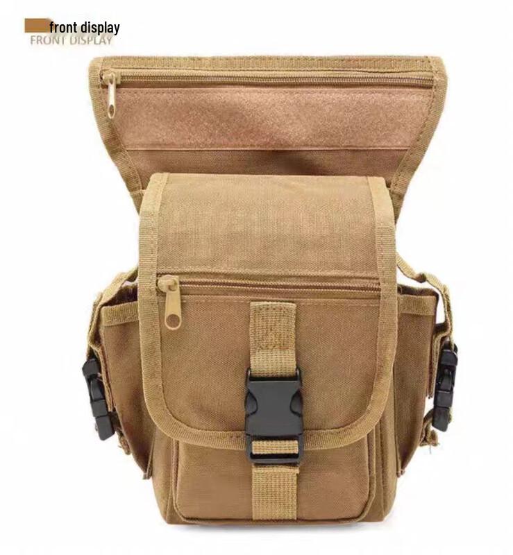 

Linpan Outdoor Tactical Gear Pack