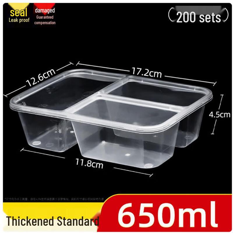 Shengbilai Disposable Rectangular Food Containers