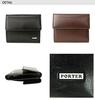 PORTER Bifold Wallet PORTER SHEEN 110-02971 2. Brown