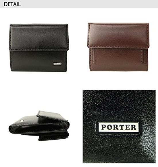 PORTER Bifold Wallet PORTER SHEEN 110-02971 2. Brown