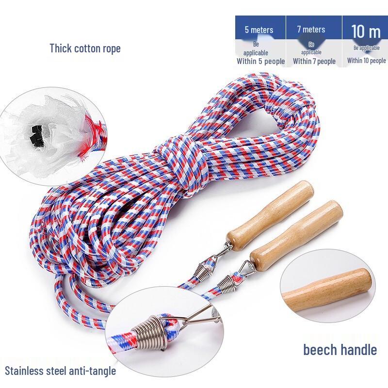 Zhongaoda Multi-Person Group Jump Rope