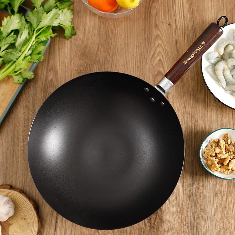 Shangheng Non-Coated Frosted Iron Wok