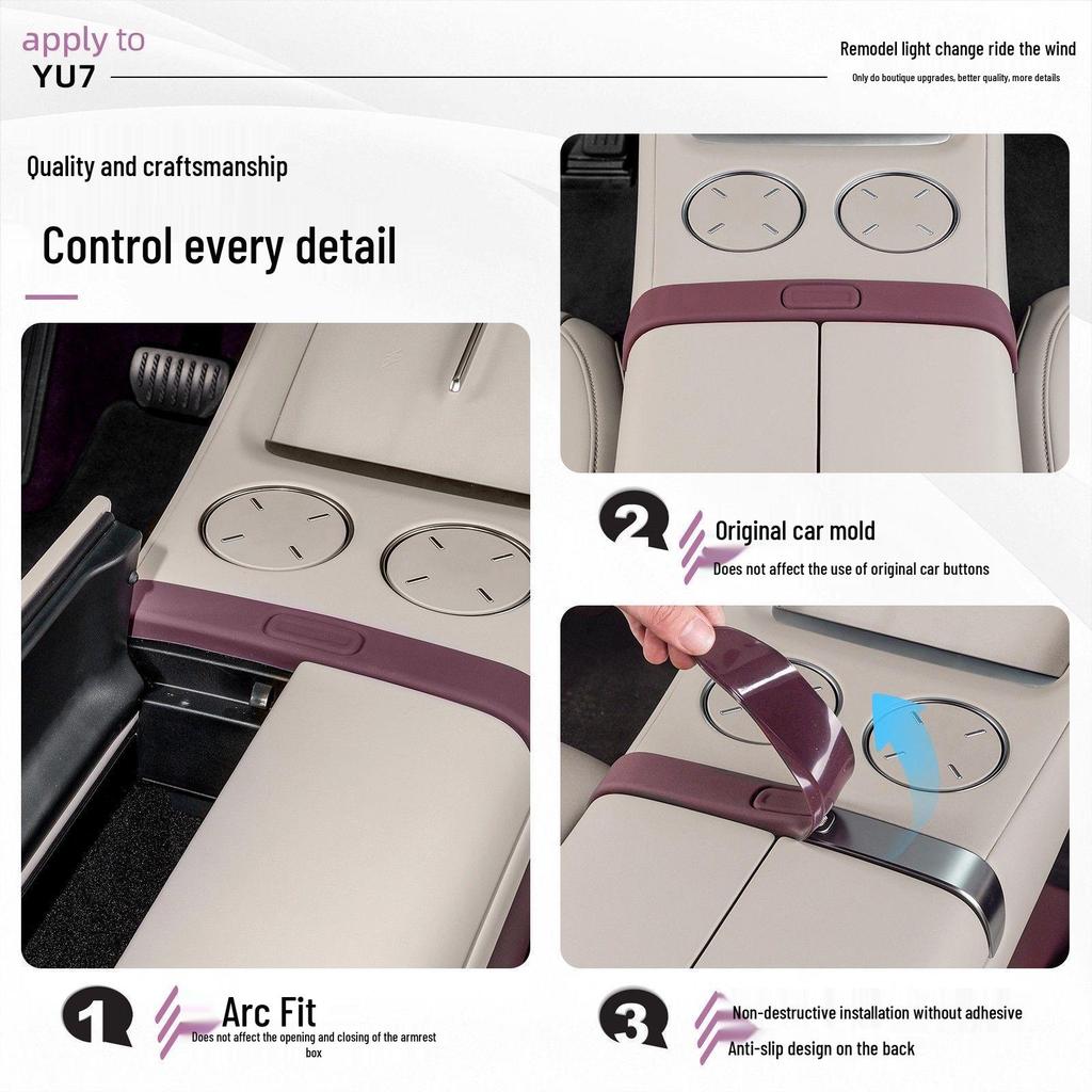 Silicone Protective Pad for YU7 Center Console Armrest Box Button