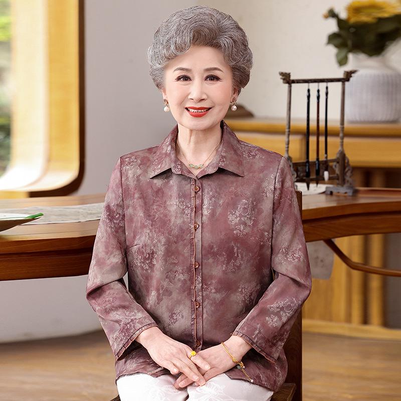 

Summer Stylish Seven-Sleeve Top for Middle-Aged and Elderly Women 2XL (115-125 jin)