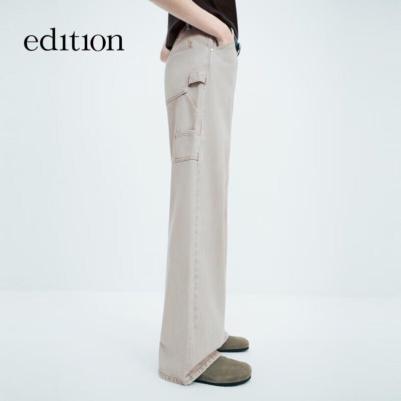 

EditionE+ Light Grey Slim Straight Workwear Jeans M 27