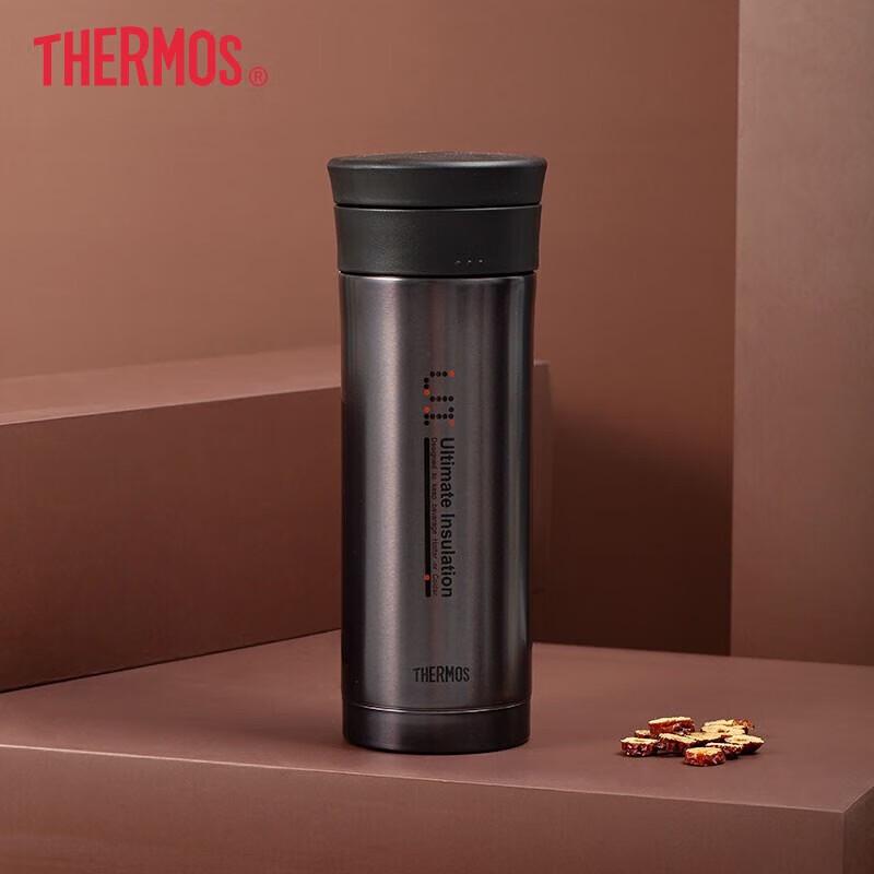 THERMOS Stainless Steel Insulated Tumbler