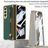 Samsung Z Fold 4 Pen Slot Leather Phone Case with Electroplated Finish and Camera Protection