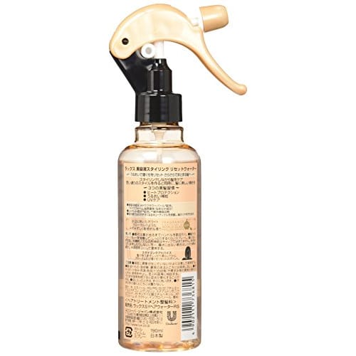 lux Beauty Essence Styling Reset Water 190ml